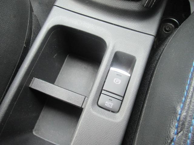 キックス Ｘ　ワンオーナー　寒冷地仕様　プロパイロット　デジタルインナーミラー　純正リヤスポイラー　前席シートヒーター　ハンドルヒーター　純正ナビ　ＤＶＤ再生　Ｂｌｕｅｔｏｏｔｈ　ＨＤＭＩ　フルセグ　ミラーカバー（26枚目）