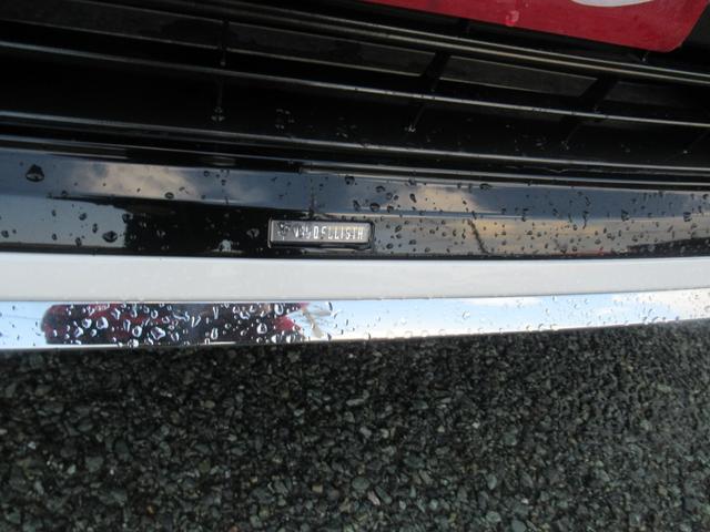 ヴォクシー ハイブリッドS-Z 純正メモリーナビ フリップダウンモニター 両側パワースライドドア パワーバックドア モデリスタエアロ ハンドルヒーター TVキャンセラー バックカメラ モデリスタ18インチアルミホイール(7枚目)