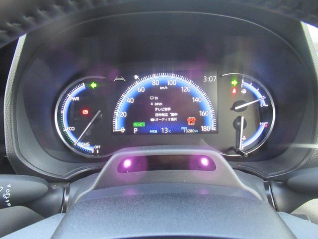 ヴォクシー ハイブリッドS-Z 純正メモリーナビ フリップダウンモニター 両側パワースライドドア パワーバックドア モデリスタエアロ ハンドルヒーター TVキャンセラー バックカメラ モデリスタ18インチアルミホイール(18枚目)