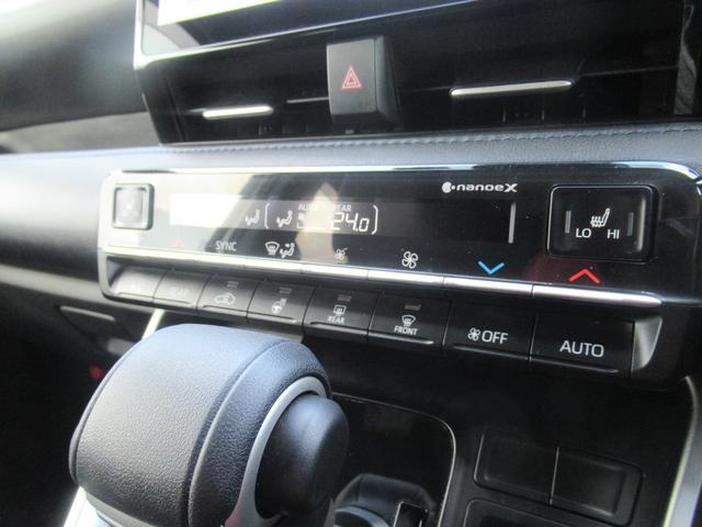 ヴォクシー ハイブリッドS-Z 純正メモリーナビ フリップダウンモニター 両側パワースライドドア パワーバックドア モデリスタエアロ ハンドルヒーター TVキャンセラー バックカメラ モデリスタ18インチアルミホイール(21枚目)