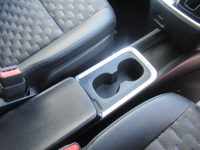 ヴォクシー ハイブリッドS-Z 純正メモリーナビ フリップダウンモニター 両側パワースライドドア パワーバックドア モデリスタエアロ ハンドルヒーター TVキャンセラー バックカメラ モデリスタ18インチアルミホイール(24枚目)