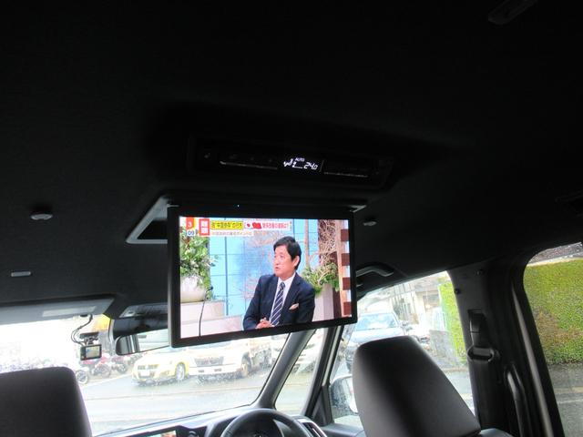 ヴォクシー ハイブリッドS-Z 純正メモリーナビ フリップダウンモニター 両側パワースライドドア パワーバックドア モデリスタエアロ ハンドルヒーター TVキャンセラー バックカメラ モデリスタ18インチアルミホイール(31枚目)