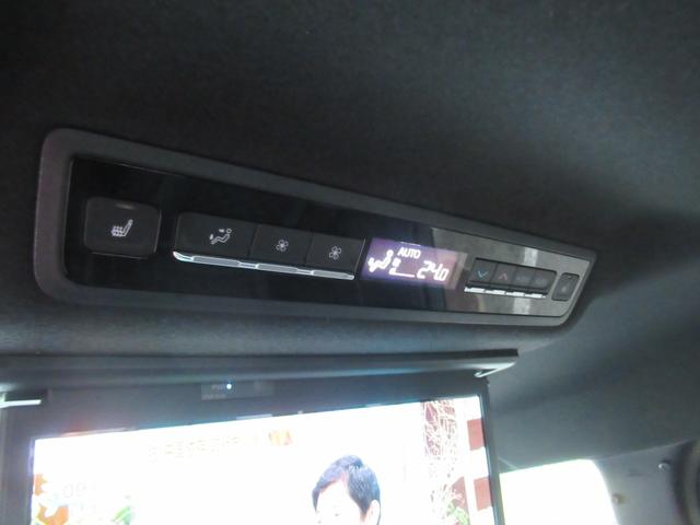 ヴォクシー ハイブリッドS-Z 純正メモリーナビ フリップダウンモニター 両側パワースライドドア パワーバックドア モデリスタエアロ ハンドルヒーター TVキャンセラー バックカメラ モデリスタ18インチアルミホイール(32枚目)