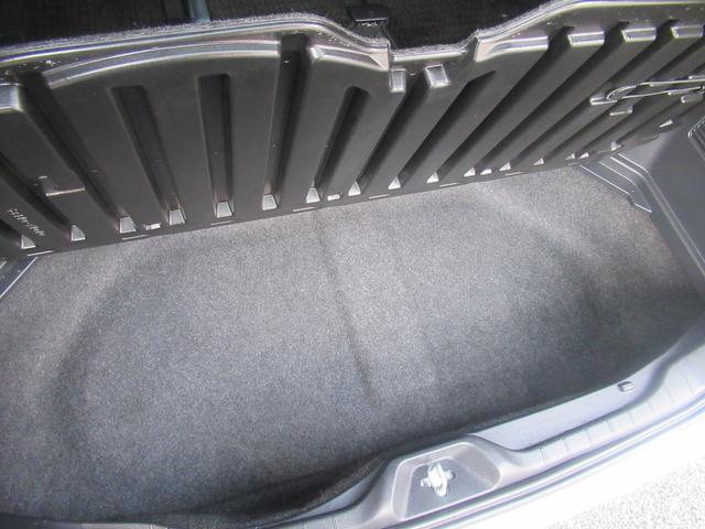 ヴォクシー ハイブリッドS-Z 純正メモリーナビ フリップダウンモニター 両側パワースライドドア パワーバックドア モデリスタエアロ ハンドルヒーター TVキャンセラー バックカメラ モデリスタ18インチアルミホイール(38枚目)