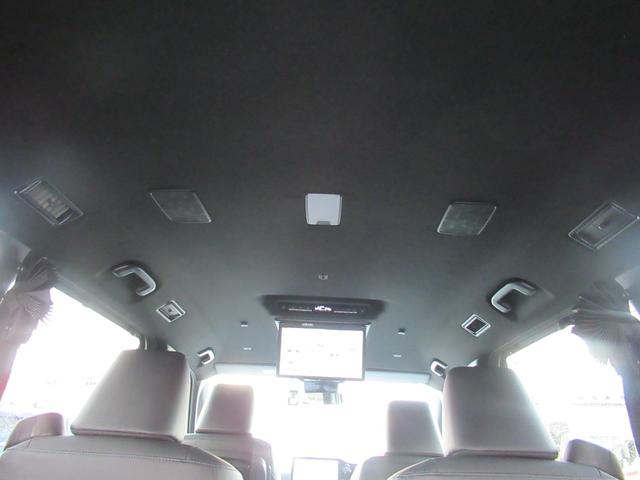 ヴォクシー ハイブリッドS-Z 純正メモリーナビ フリップダウンモニター 両側パワースライドドア パワーバックドア モデリスタエアロ ハンドルヒーター TVキャンセラー バックカメラ モデリスタ18インチアルミホイール(39枚目)