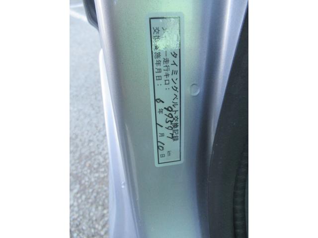 サンバーバン VB 5速マニュアル タイミングベルト交換済(99597km時) 規格外スバルハンドル LEDライト フロントガラスフィルム張り 前回車検透度測定クリア済(27枚目)