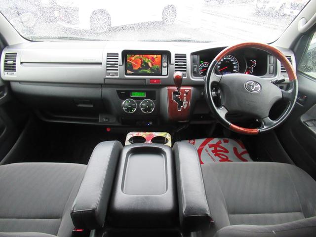 ハイエースバン ロングスーパーGL 4WD 寒冷地仕様 ローダウン 社外16インチ 純正フロントリップ・リヤスポイラー リヤヒーター 社外リヤコンビランプ 純正ナビ DVD再生 Bluetooth フルセグ バックカメラ ETC(15枚目)