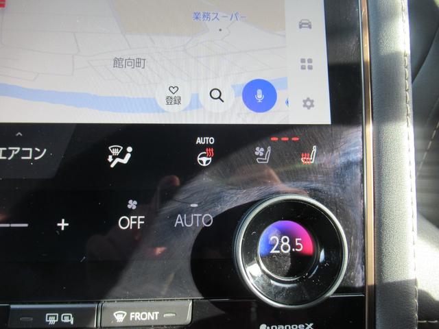 アルファードハイブリッド Z 純正14インチメモリーナビ フルセグテレビ Bluetoothオーディオ 13.2型フリップダウンモニター 両側パワースライドドア デジタルインナーミラー 前後ドライブレコーダー ベンチレーション(18枚目)