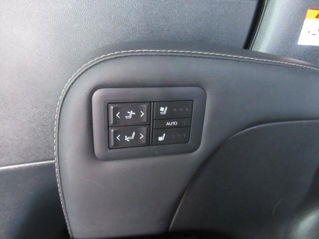 アルファードハイブリッド Z 純正14インチメモリーナビ フルセグテレビ Bluetoothオーディオ 13.2型フリップダウンモニター 両側パワースライドドア デジタルインナーミラー 前後ドライブレコーダー ベンチレーション(33枚目)