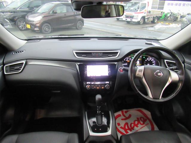 エクストレイル ２０Ｘｔ　エマージェンシーブレーキパッケージ　純正ＳＤナビ　フルセグテレビ　バックカメラ　純正１７インチアルミホイール　カプロンシート　運転席助手席シートヒーター　ＬＥＤライト（10枚目）