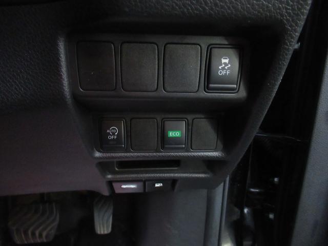 エクストレイル ２０Ｘｔ　エマージェンシーブレーキパッケージ　純正ＳＤナビ　フルセグテレビ　バックカメラ　純正１７インチアルミホイール　カプロンシート　運転席助手席シートヒーター　ＬＥＤライト（13枚目）