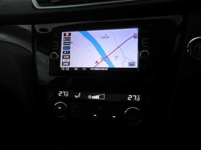 エクストレイル ２０Ｘｔ　エマージェンシーブレーキパッケージ　純正ＳＤナビ　フルセグテレビ　バックカメラ　純正１７インチアルミホイール　カプロンシート　運転席助手席シートヒーター　ＬＥＤライト（16枚目）