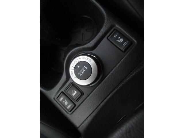 エクストレイル ２０Ｘｔ　エマージェンシーブレーキパッケージ　純正ＳＤナビ　フルセグテレビ　バックカメラ　純正１７インチアルミホイール　カプロンシート　運転席助手席シートヒーター　ＬＥＤライト（20枚目）