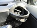 Ｓ　イクリプスカーナビ　バックカメラ　フルセグテレビ　Ｂｌｕｅｔｏｏｔｈオーディオ　社外ＬＥＤヘッドライト　寒冷地仕様車　社外１５インチアルミホイール　ユーザー買取車　運転席助手席エアバック（23枚目）