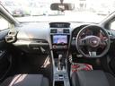２．０ＧＴアイサイト　４ＷＤ☆ＨＫＳマフラー☆ＨＫＳブローオフバルブ☆ブリッツタワーバー☆アイサイト☆クルーズコントロール☆純正リヤスポイラー☆パドルシフト☆カロッツェリアナビ☆Ｂｌｕｅｔｏｏｔｈ☆ＤＶＤ☆バックカメラ☆（9枚目）
