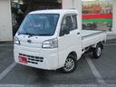 ☆安心の４ＷＤ☆サンバートラック入庫しました☆