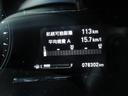 ハイブリッドＸ・ホンダセンシング　ワンオーナー　レーダークルーズ　前席シートヒーター　純正エンジンスターター　純正ナビ　Ｂｌｕｅｔｏｏｔｈ　ＤＶＤ再生　ＳＤ録音　バックカメラ　ＥＴＣ　ワイパーヒーター（25枚目）