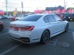 Ǻܲսʳˤˤʤꤿս꤬ޤ顢ڤˤ䤤碌᡼ˤƲꤷޤ 6