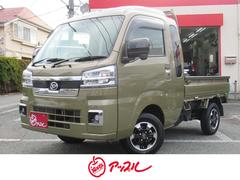 ���£�ǯ���ϥ����å����ˤ��ޤ��������ףġ���󥪡��ʡ������ޥ������ųʥߥ顼���ʥӡ��¥���顡�ե륻�� 2