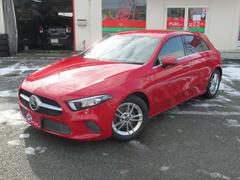 ʿ������ǯ���٥�ģ����饹���ˤ��ޤ�������긩���åץ�������Ź��Ÿ���桪 2