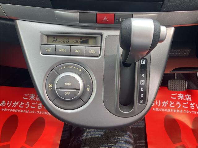 ムーヴ カスタム　Ｘリミテッド　ＣＤオーディオ　スマートキー　電動格納ミラー　ベンチシート　ＣＶＴ　盗難防止システム　ＡＢＳ　アルミホイール　衝突安全ボディ　エアコン　パワーステアリング　パワーウィンドウ（5枚目）