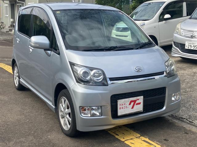 ムーヴ カスタム　Ｘリミテッド　ＣＤオーディオ　スマートキー　電動格納ミラー　ベンチシート　ＣＶＴ　盗難防止システム　ＡＢＳ　アルミホイール　衝突安全ボディ　エアコン　パワーステアリング　パワーウィンドウ（12枚目）