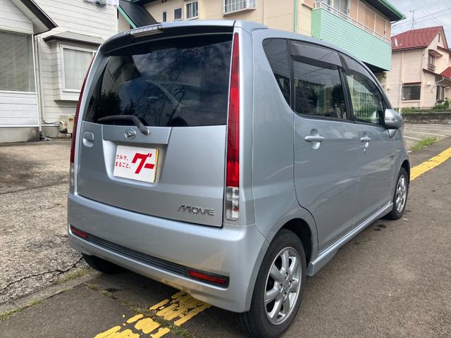 ムーヴ カスタム　Ｘリミテッド　ＣＤオーディオ　スマートキー　電動格納ミラー　ベンチシート　ＣＶＴ　盗難防止システム　ＡＢＳ　アルミホイール　衝突安全ボディ　エアコン　パワーステアリング　パワーウィンドウ（15枚目）