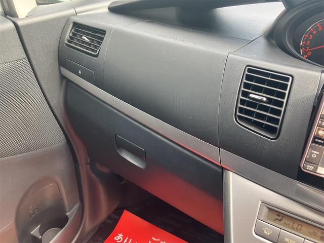 ムーヴ カスタム　Ｘリミテッド　ＣＤオーディオ　スマートキー　電動格納ミラー　ベンチシート　ＣＶＴ　盗難防止システム　ＡＢＳ　アルミホイール　衝突安全ボディ　エアコン　パワーステアリング　パワーウィンドウ（22枚目）