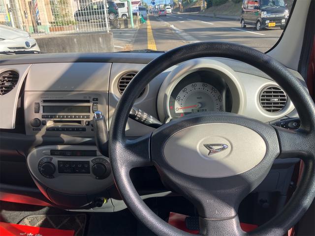 ムーヴラテ クールVS スマートキー 電動格納ミラー ベンチシート AT 盗難防止システム CD MD アルミホイール 衝突安全ボディ エアコン パワーステアリング パワーウィンドウ(2枚目)