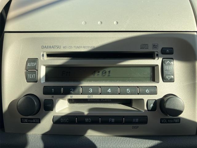 ムーヴラテ クールVS スマートキー 電動格納ミラー ベンチシート AT 盗難防止システム CD MD アルミホイール 衝突安全ボディ エアコン パワーステアリング パワーウィンドウ(3枚目)