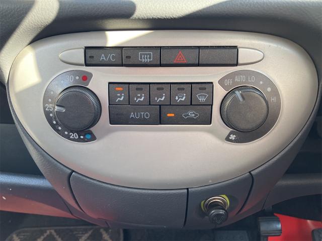 ムーヴラテ クールVS スマートキー 電動格納ミラー ベンチシート AT 盗難防止システム CD MD アルミホイール 衝突安全ボディ エアコン パワーステアリング パワーウィンドウ(4枚目)