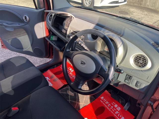 ムーヴラテ クールVS スマートキー 電動格納ミラー ベンチシート AT 盗難防止システム CD MD アルミホイール 衝突安全ボディ エアコン パワーステアリング パワーウィンドウ(8枚目)