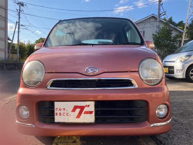 ムーヴラテ クールVS スマートキー 電動格納ミラー ベンチシート AT 盗難防止システム CD MD アルミホイール 衝突安全ボディ エアコン パワーステアリング パワーウィンドウ(12枚目)