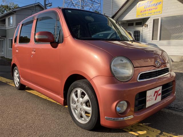 ムーヴラテ クールVS スマートキー 電動格納ミラー ベンチシート AT 盗難防止システム CD MD アルミホイール 衝突安全ボディ エアコン パワーステアリング パワーウィンドウ(13枚目)