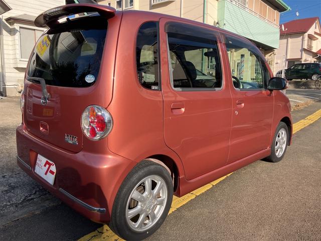 ムーヴラテ クールVS スマートキー 電動格納ミラー ベンチシート AT 盗難防止システム CD MD アルミホイール 衝突安全ボディ エアコン パワーステアリング パワーウィンドウ(15枚目)