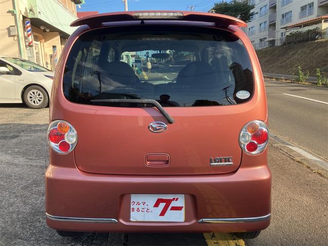 ムーヴラテ クールVS スマートキー 電動格納ミラー ベンチシート AT 盗難防止システム CD MD アルミホイール 衝突安全ボディ エアコン パワーステアリング パワーウィンドウ(16枚目)