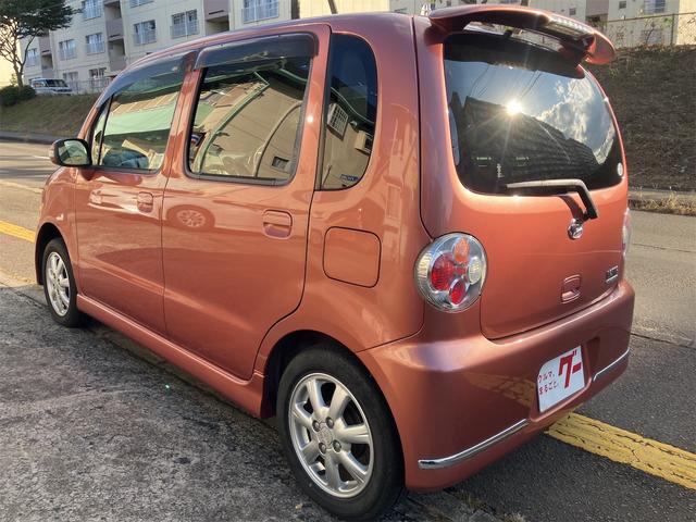 ムーヴラテ クールVS スマートキー 電動格納ミラー ベンチシート AT 盗難防止システム CD MD アルミホイール 衝突安全ボディ エアコン パワーステアリング パワーウィンドウ(17枚目)