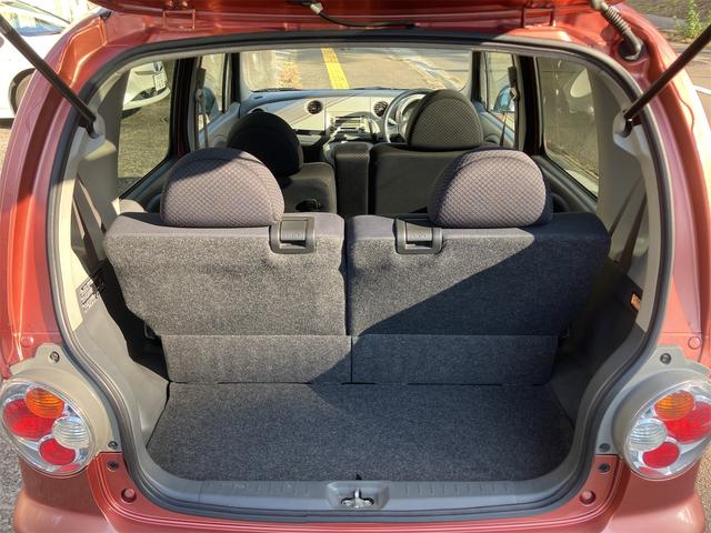 ムーヴラテ クールVS スマートキー 電動格納ミラー ベンチシート AT 盗難防止システム CD MD アルミホイール 衝突安全ボディ エアコン パワーステアリング パワーウィンドウ(18枚目)