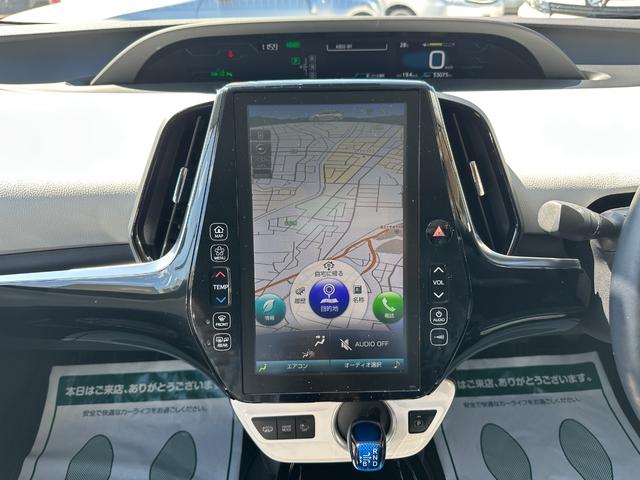 プリウスＰＨＶ Ａ　純正ナビ　ＢＴ　カメラ　セーフティセンス　ＢＳＭ　レーダークルーズ　シートヒーターステアリングヒーター　ＬＥＤライト　純正１７ＡＷ　ＥＴＣ２０　ドラレコ　クリアランスソナー　Ｐアシスト　記録簿　禁煙車（3枚目）