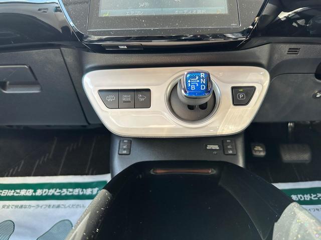 プリウスＰＨＶ Ａ　純正ナビ　ＢＴ　カメラ　セーフティセンス　ＢＳＭ　レーダークルーズ　シートヒーターステアリングヒーター　ＬＥＤライト　純正１７ＡＷ　ＥＴＣ２０　ドラレコ　クリアランスソナー　Ｐアシスト　記録簿　禁煙車（10枚目）