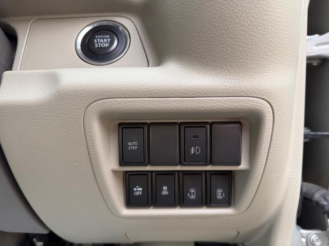 �d���I�[�g�X�e�b�v�E�t�H�O�����v�E�Ǔˌy���V�X�e���E������h�~�E�����I�[�g�X���C�h�h�A