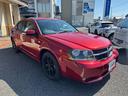 DODGE DODGE AVENGER