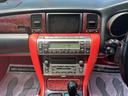 TOYOTA SOARER