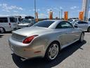 TOYOTA SOARER