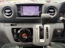 NV350キャラバンバン ロングプレミアムGXターボ 4WD 純正ナビ フルセグ アラウンドビューモニター BT ETC 寒冷地仕様 左右小窓付 LEDライト 追突軽減 横滑り防止 インテリキー プッシュスタート リヤヒーター リヤエアコン 記録簿禁煙車 中古車画像_4