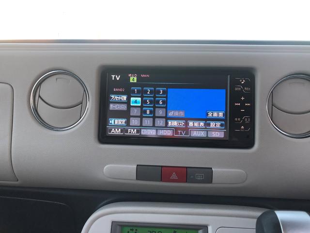 ココアX スマートキー CD(15枚目)