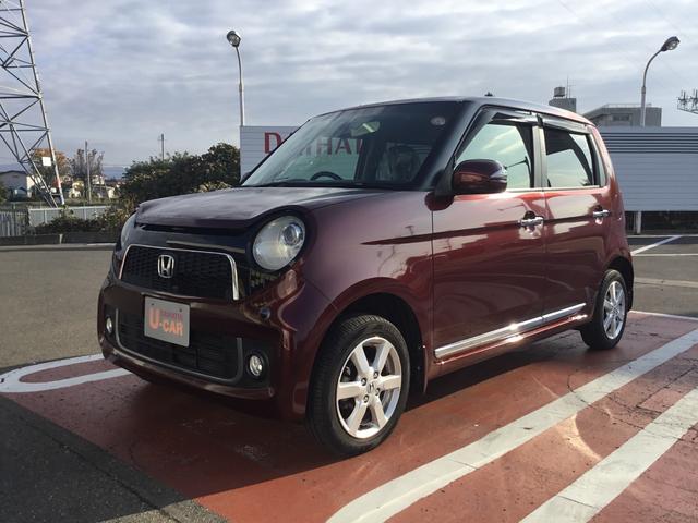 プレミアム 4WD キーフリー 純正ナビ(TV/DVD機能なし) バックカメラ 純正ドライブレコーダー 純正エンジンスターター(7枚目)