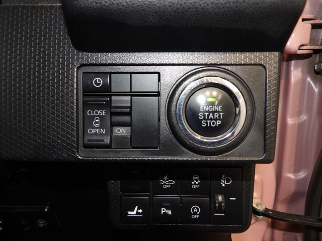 タント Ｘ　４ＷＤ　ナビ　バックカメラ　ＥＴＣ　シートヒーター（22枚目）