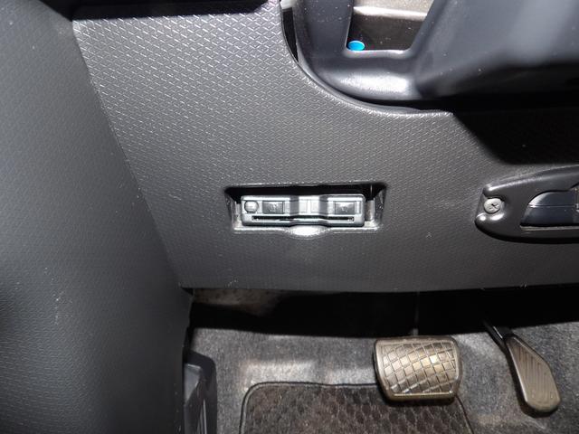 タント カスタムＸ　４ＷＤ　ナビ　純正ドライブレコーダー　全周囲モニター　フロント両席シートヒーター　プッシュボタンスタート　クリアランスソナー　両側スライドドア　衝突回避支援ブレーキ（21枚目）