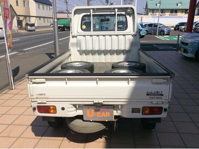 スペシャル 農用パック(3枚目)